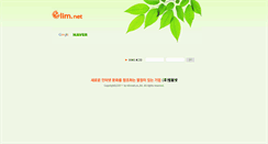 Desktop Screenshot of bbs.elim.net